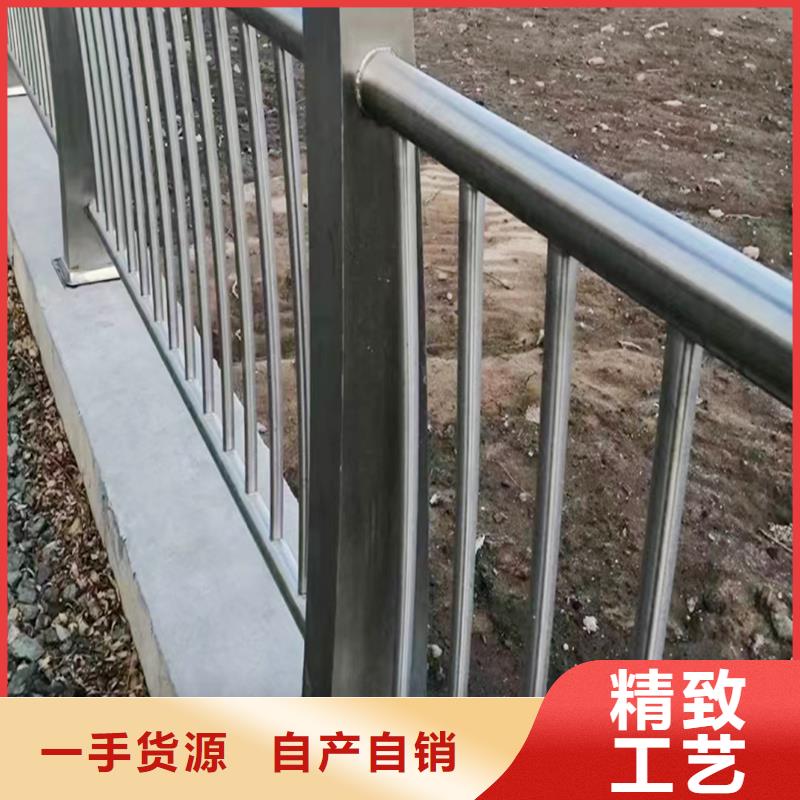 304不銹鋼復(fù)合管護(hù)欄高品質(zhì)誠信廠家支持拿樣不銹鋼天橋護(hù)欄