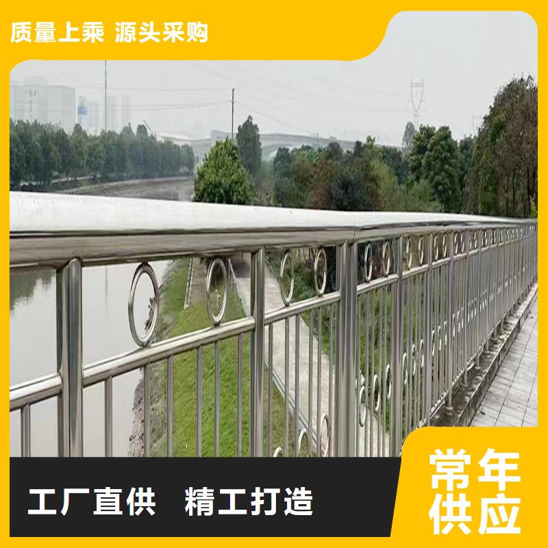不銹鋼河道欄桿不額外收費