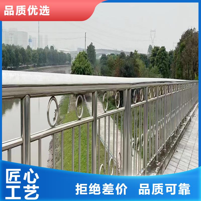不銹鋼景觀欄桿多行業適用