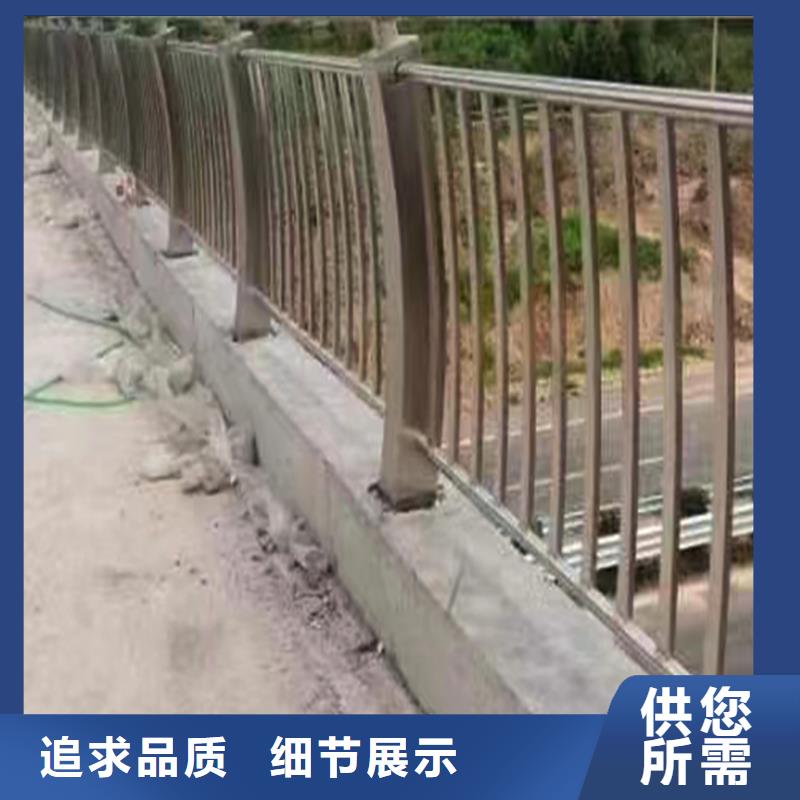 201不銹鋼河道護欄正規(guī)顏色可選藍不銹鋼防撞護欄