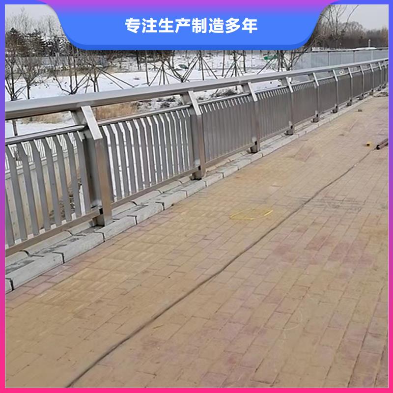 304不銹鋼燈光護欄源頭工廠量大美觀大方不銹鋼天橋護欄