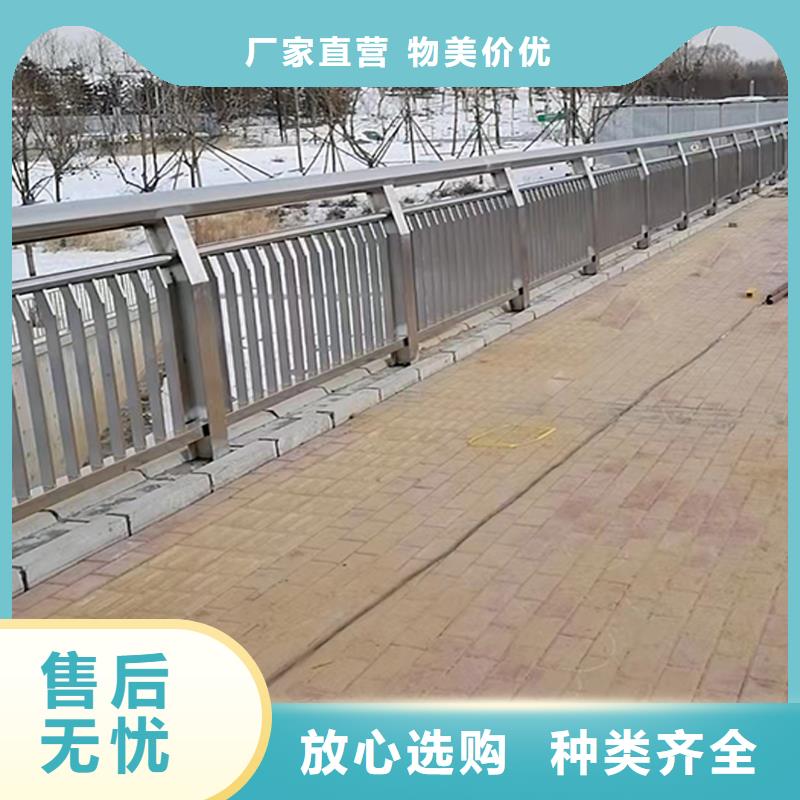 201不銹鋼橋梁護欄正規精細打磨不銹鋼碳素鋼復合管護欄