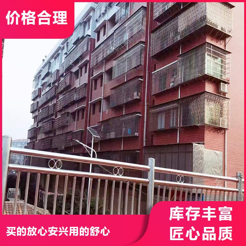 201不銹鋼橋梁護(hù)欄采購(gòu)快捷物流不銹鋼天橋護(hù)欄