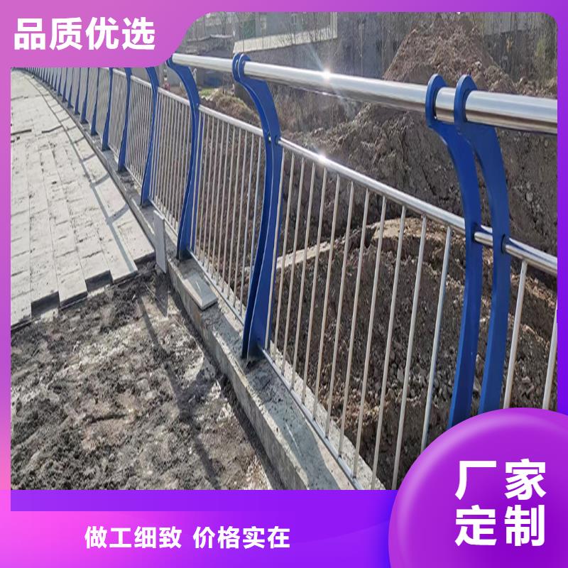 304不銹鋼燈光欄桿海量庫存品質服務不銹鋼碳素鋼復合管護欄