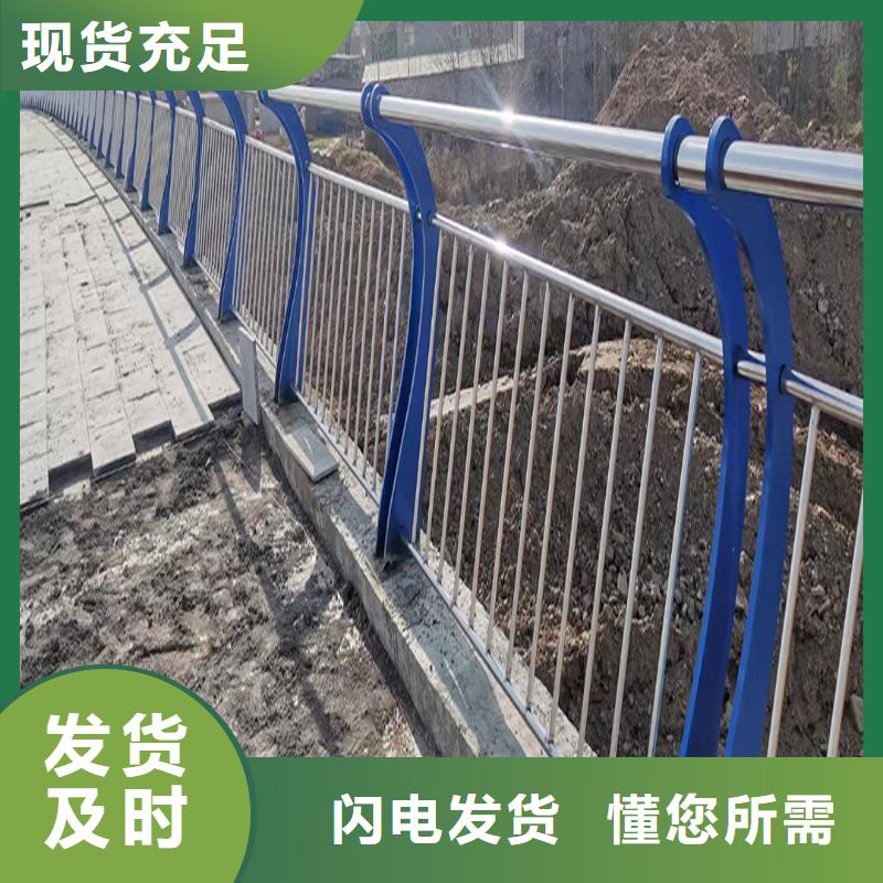 304不銹鋼燈光護欄源頭工廠量大美觀大方不銹鋼天橋護欄