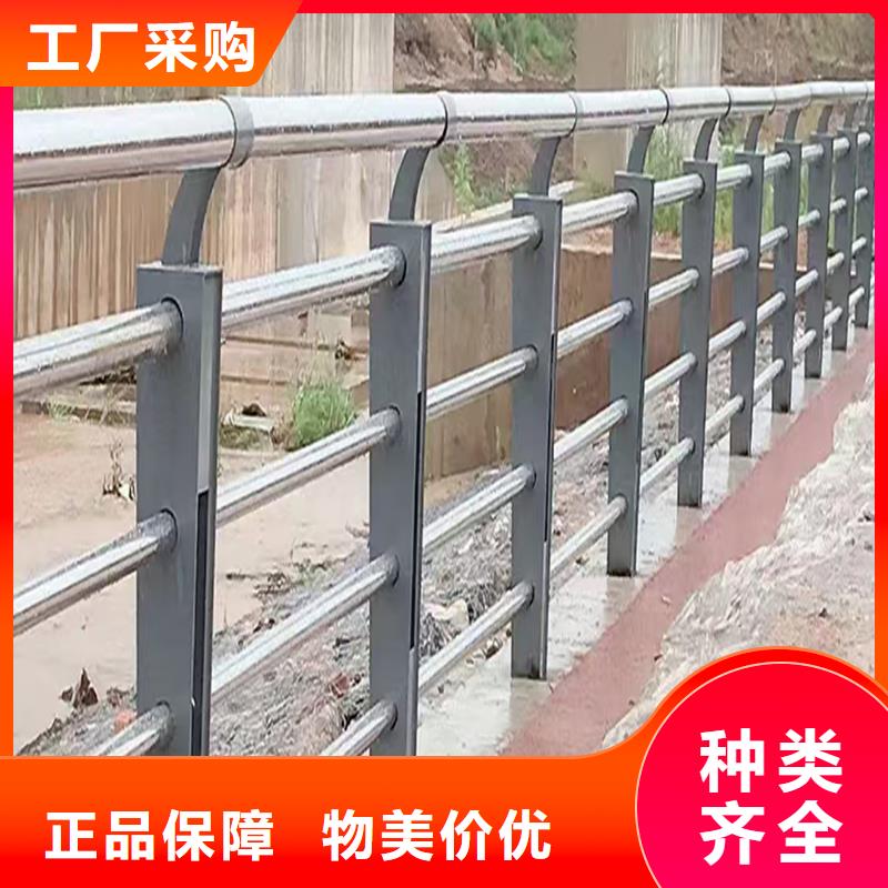 304不銹鋼復合管當日高性價比不銹鋼天橋護欄