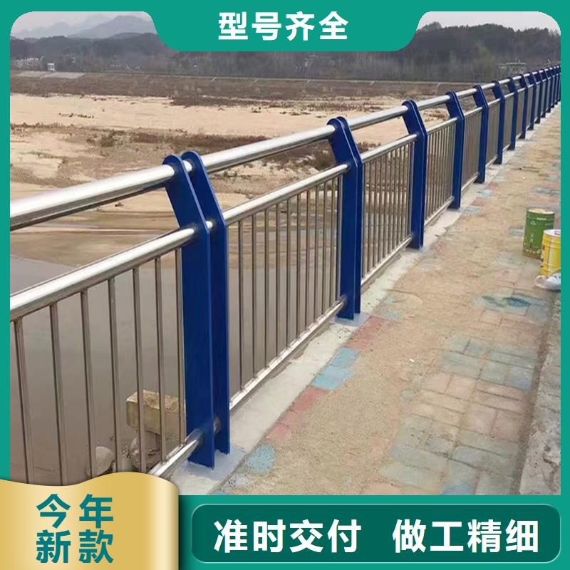 201不銹鋼燈光欄桿實力造型美觀不銹鋼天橋護欄