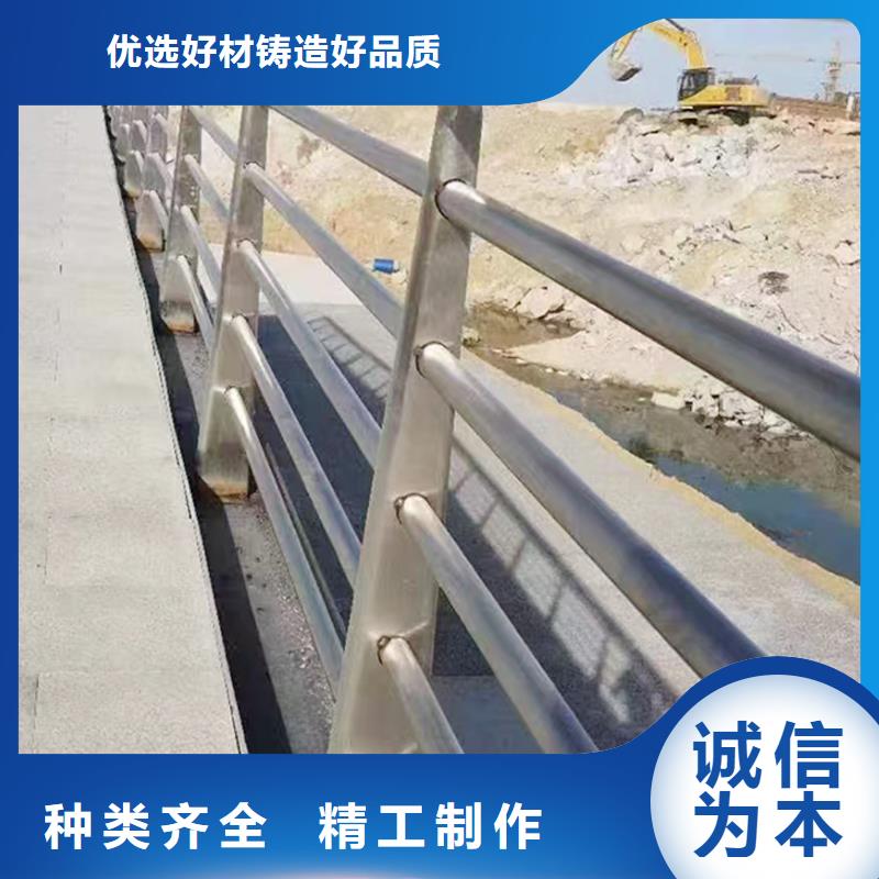 304不銹鋼復合管欄桿實力上色均勻不銹鋼景觀護欄