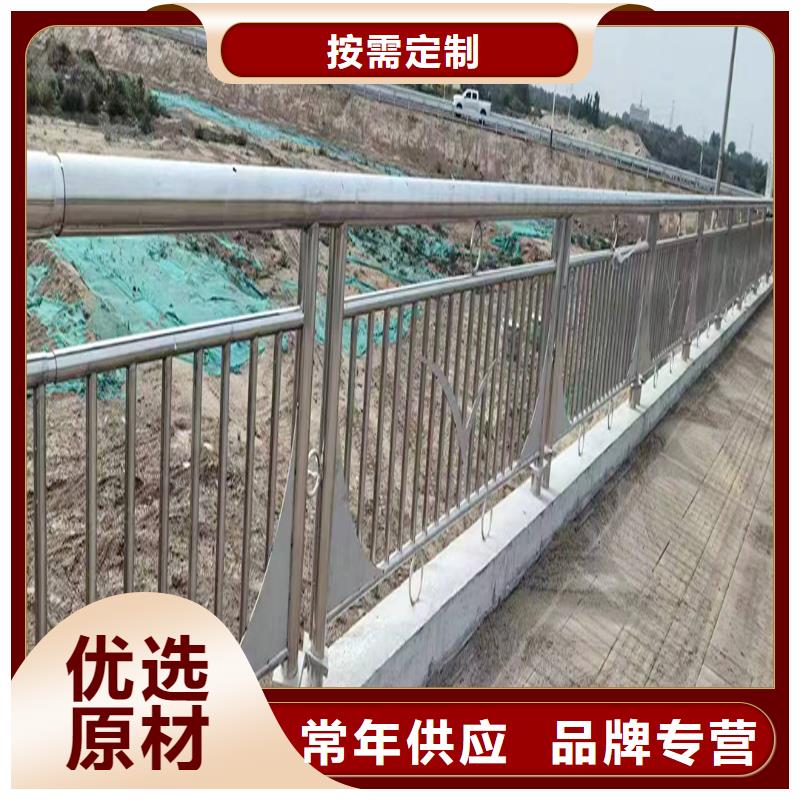 201不銹鋼橋梁護欄實力現貨直發不銹鋼河道護欄
