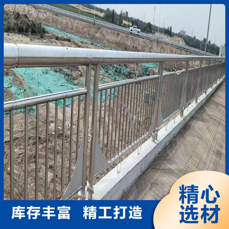 304不銹鋼景觀欄桿符合標(biāo)準(zhǔn)顏色可選黃不銹鋼防撞護(hù)欄