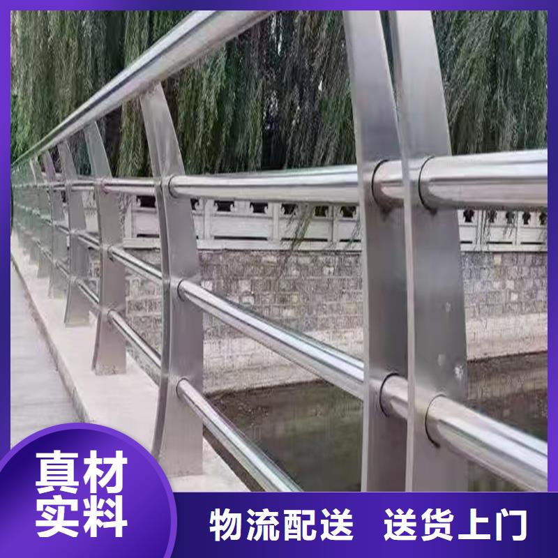 304不銹鋼復合管自主研發買的放心不銹鋼天橋護欄