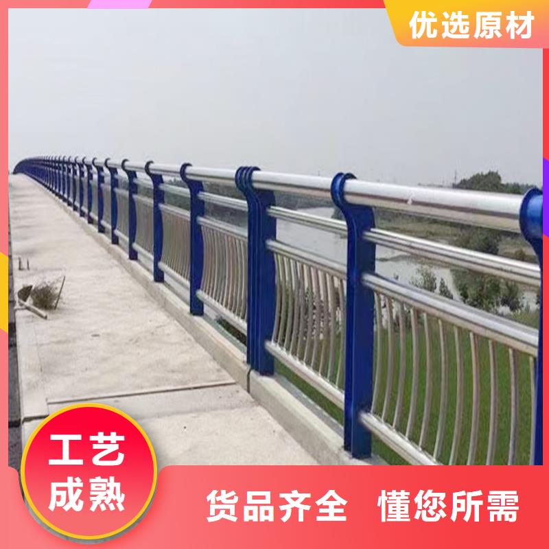 304不銹鋼景觀欄桿按需精心打造不銹鋼天橋護(hù)欄