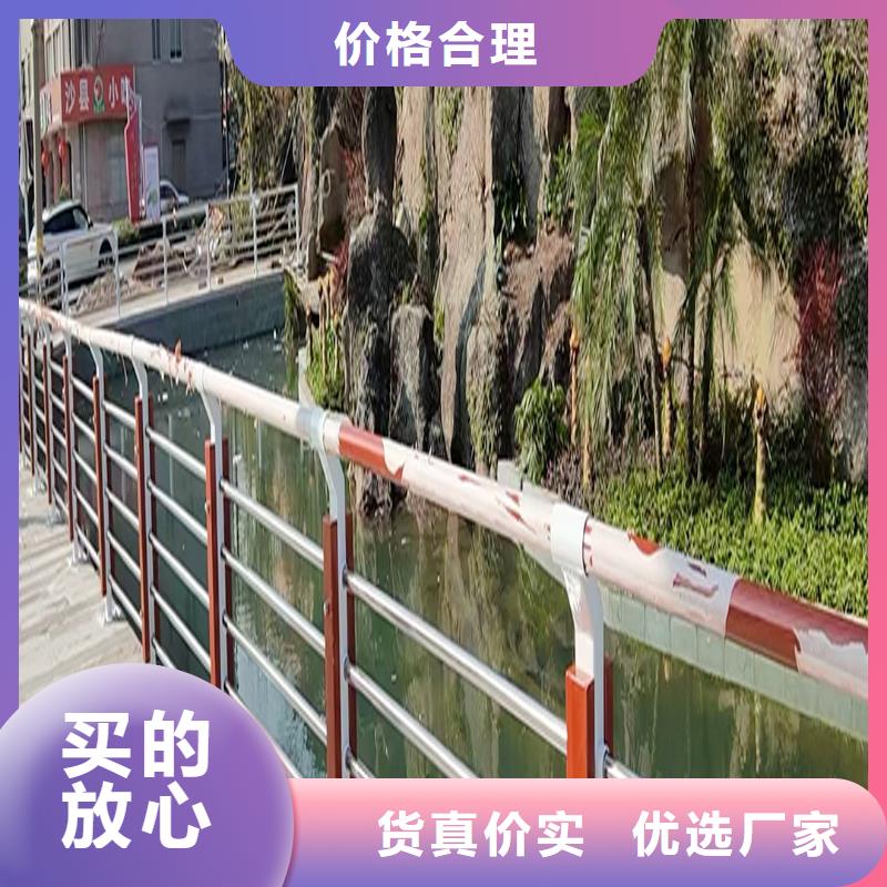 304不銹鋼復合管自主研發買的放心不銹鋼天橋護欄