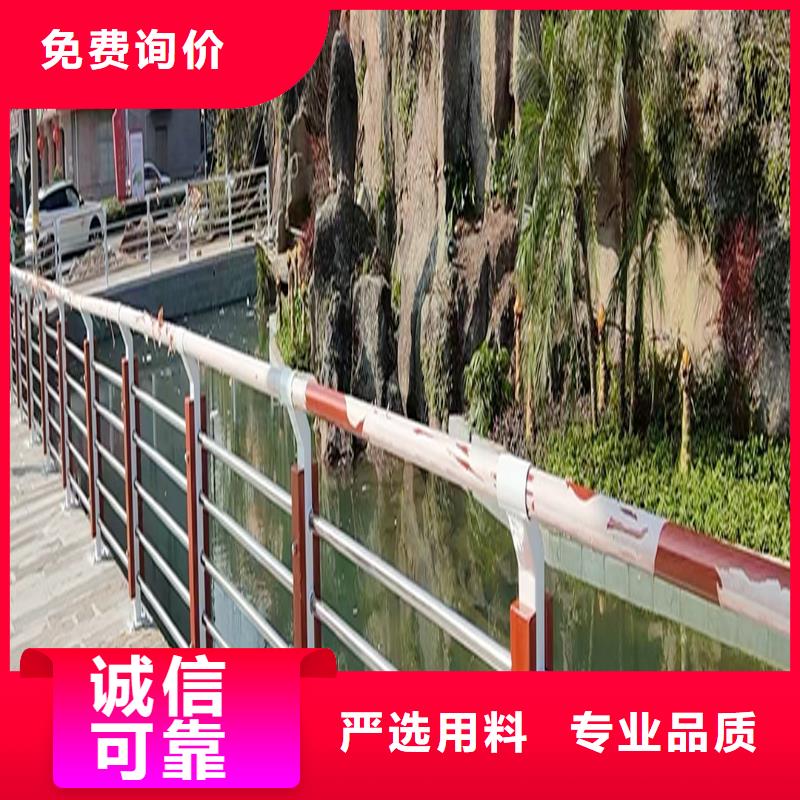 201不銹鋼橋梁護欄實力現貨直發不銹鋼河道護欄