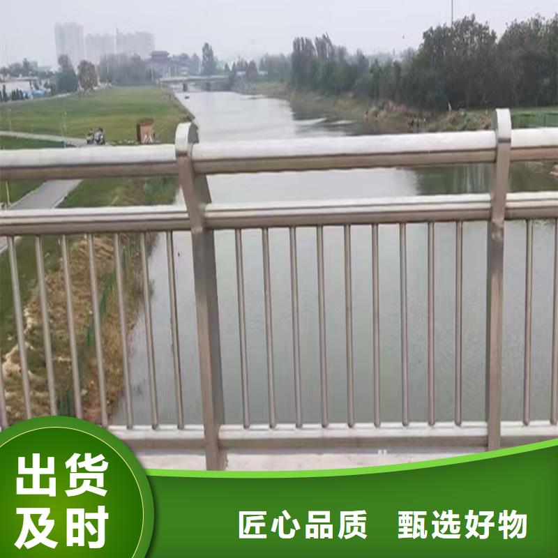 201不銹鋼復合管護欄實力公司廠家直銷不銹鋼天橋護欄