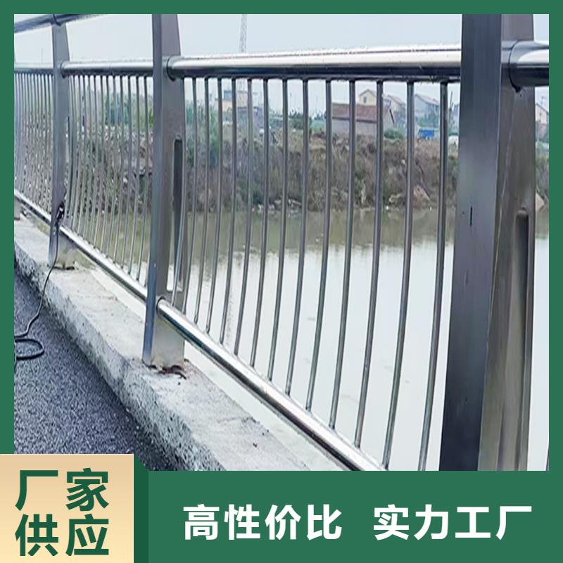 304不銹鋼燈光護欄源頭工廠量大美觀大方不銹鋼天橋護欄