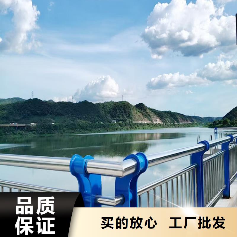 201不銹鋼河道欄桿源頭工廠量大來圖定做不銹鋼河道護欄