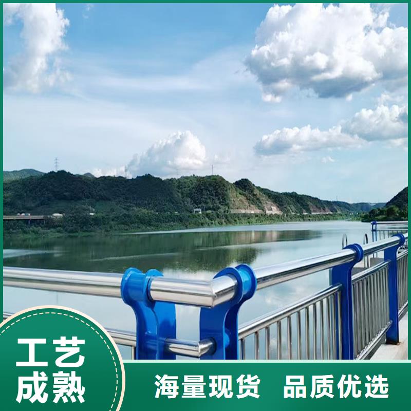 201不銹鋼燈光欄桿一站式采購種類豐富不銹鋼橋梁護欄