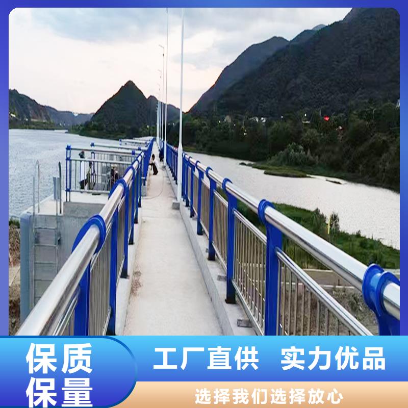 201不銹鋼橋梁欄桿源頭量大價優品質優異不銹鋼防撞護欄