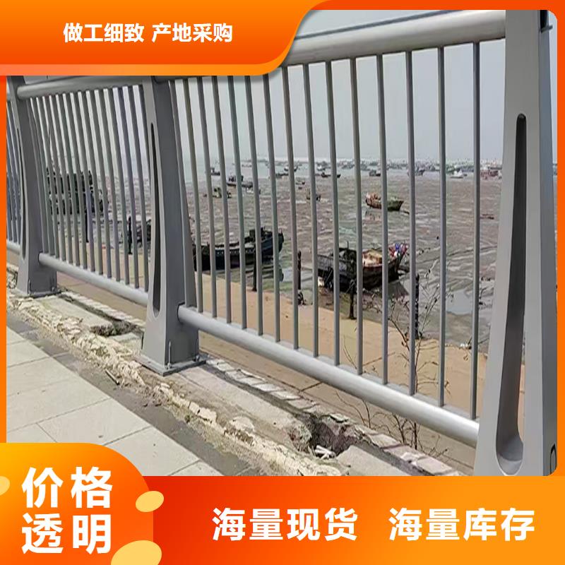 304不銹鋼景觀欄桿符合標(biāo)準(zhǔn)顏色可選黃不銹鋼防撞護(hù)欄