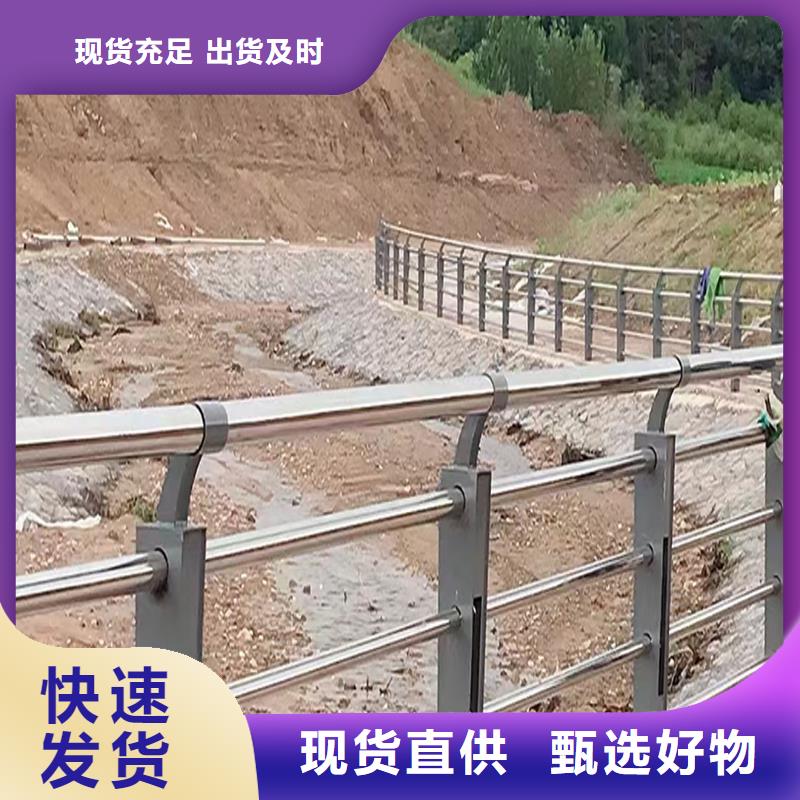 201不銹鋼燈光欄桿對質(zhì)量負(fù)責(zé)源頭工廠不銹鋼防撞護(hù)欄