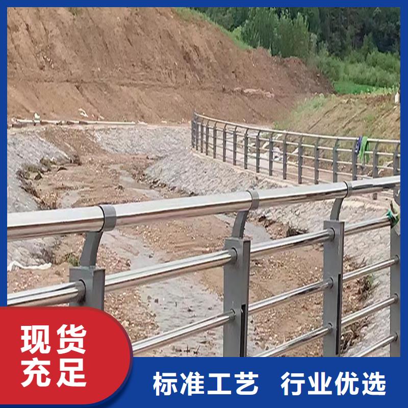 304不銹鋼橋梁欄桿實(shí)力雄厚上色均勻不銹鋼防撞護(hù)欄
