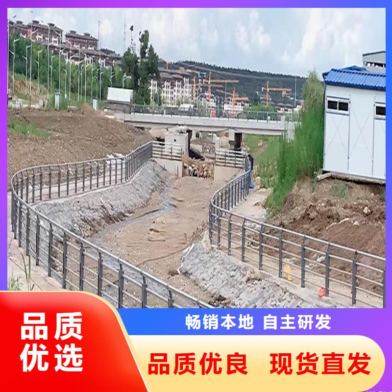 304不銹鋼防撞護欄海量庫存優選廠商不銹鋼河道護欄