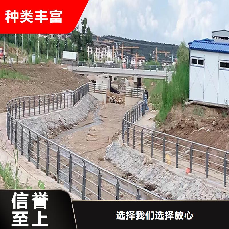 201不銹鋼河道欄桿源頭工廠量大來圖定做不銹鋼河道護欄