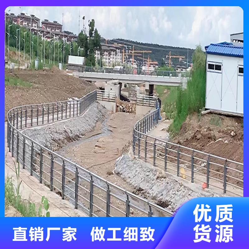201不銹鋼復合管欄桿一站式采購精致工藝不銹鋼碳素鋼復合管護欄