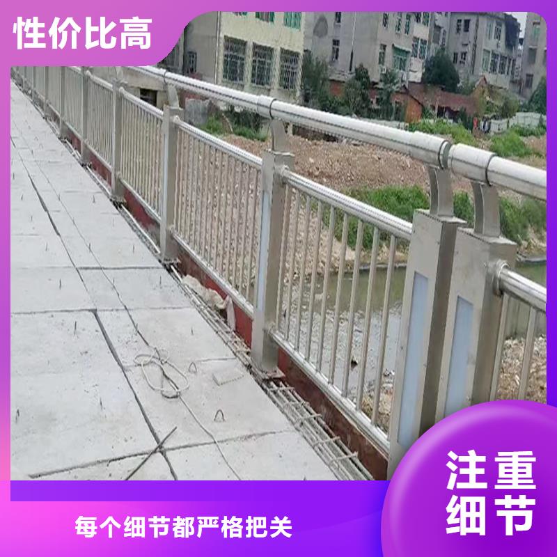 304不銹鋼復合管自主研發買的放心不銹鋼天橋護欄
