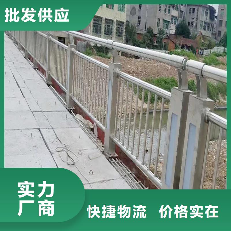 304不銹鋼景觀欄桿按需精心打造不銹鋼天橋護(hù)欄
