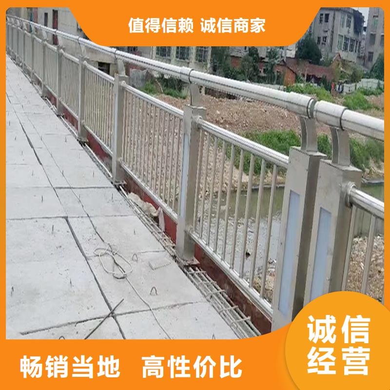 201不銹鋼燈光護欄源頭量大價優(yōu)上色均勻不銹鋼景觀護欄