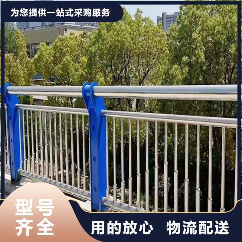 304不銹鋼復合管欄桿實力上色均勻不銹鋼景觀護欄