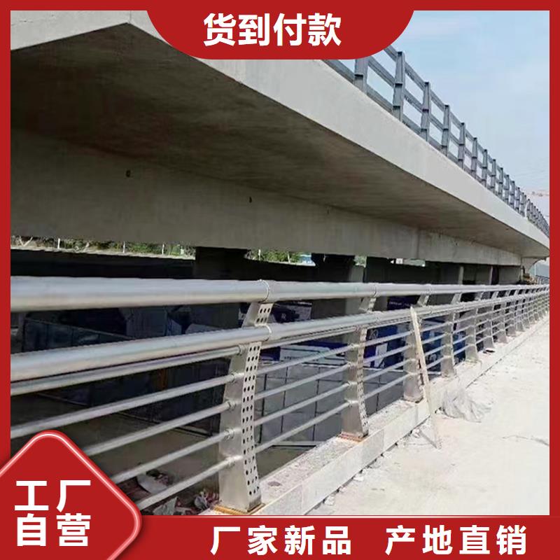 不銹鋼景觀欄桿多行業適用