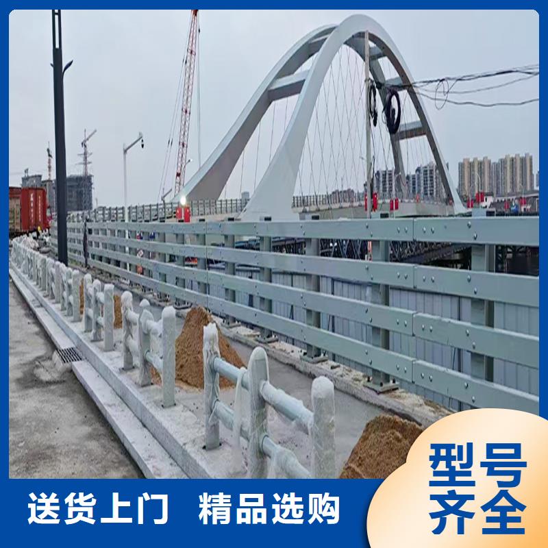 Q355B河道橋梁護欄廠家大量現貨橋梁欄桿