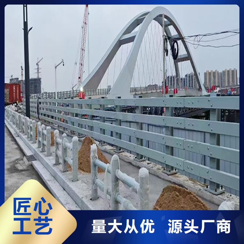 橋梁護欄來圖品類齊全橋梁防撞欄桿