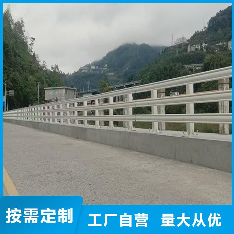 Q355B景區橋梁護欄廠家優選廠商橋梁防撞護欄