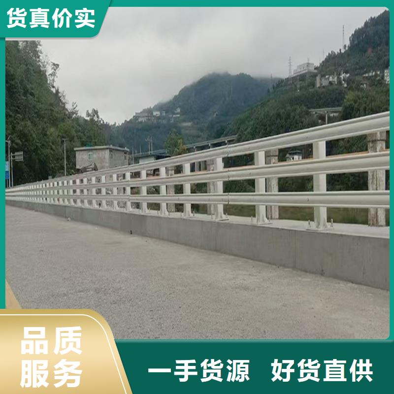 Q355B桥梁河道护栏厂家畅销本地桥梁栏杆