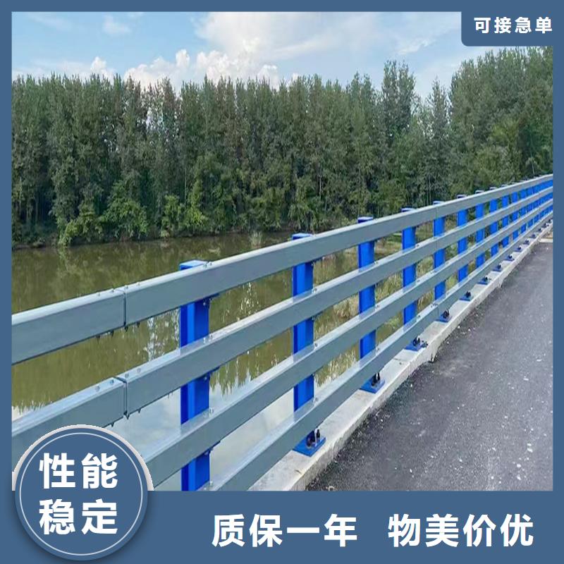 Q355B不銹鋼橋梁欄桿廠家質優價廉橋梁防撞欄桿