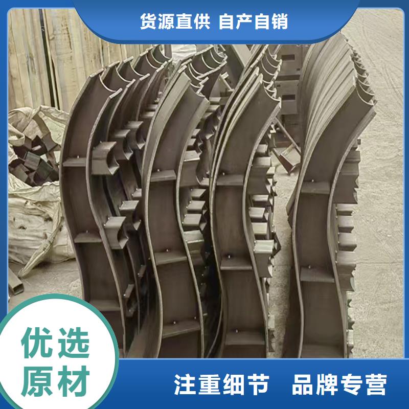 Q355B橋梁景觀欄桿施工企業(yè)海量貨源橋梁防撞欄桿