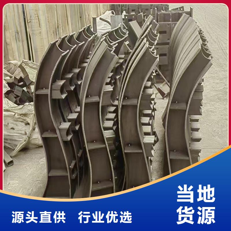 Q355B不锈钢桥梁护栏厂家品质优选桥梁防撞栏杆
