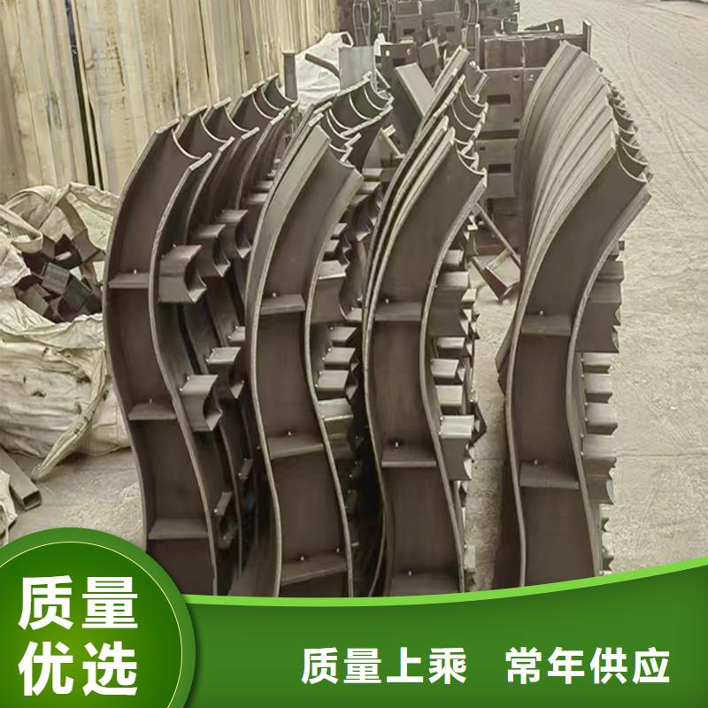 Q355B橋梁護欄廠家款式新穎橋梁防撞欄桿