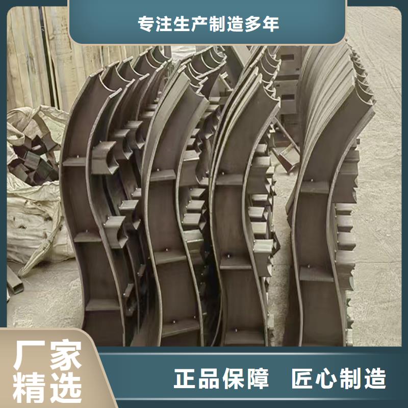Q355B河道橋梁欄桿安裝品質商家橋梁防撞護欄
