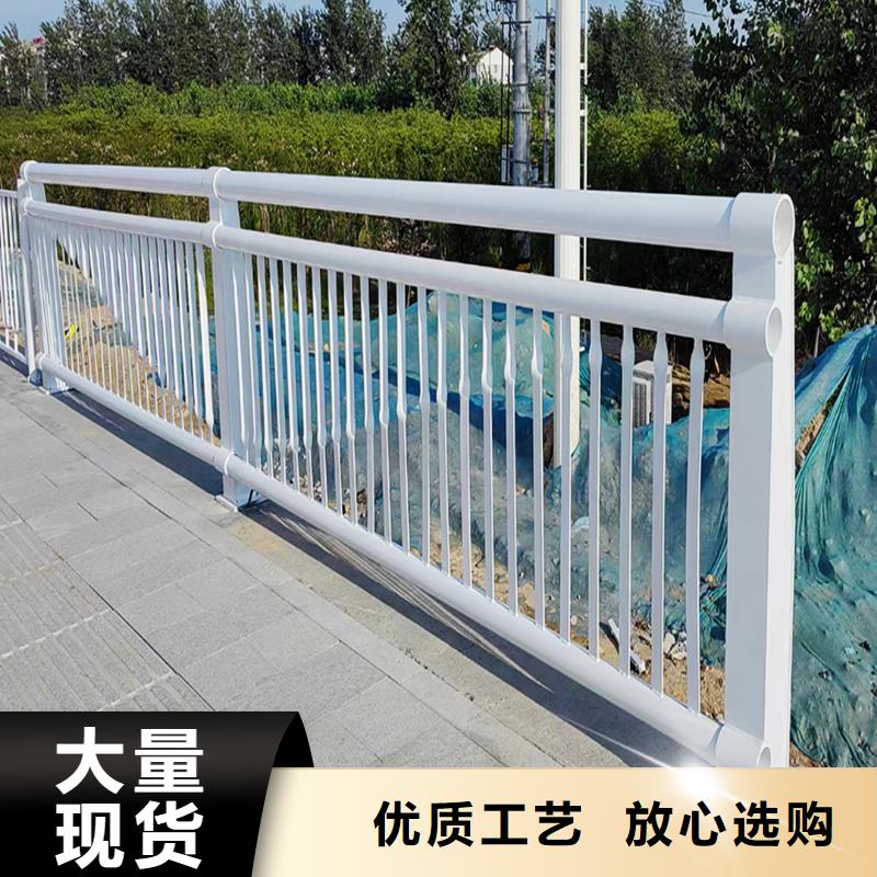 Q355B河道橋梁欄桿施工企業(yè)質(zhì)量安心橋梁防撞欄桿