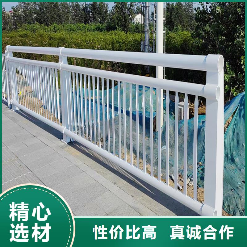 橋梁護(hù)欄常年出售種類(lèi)豐富橋梁防撞護(hù)欄