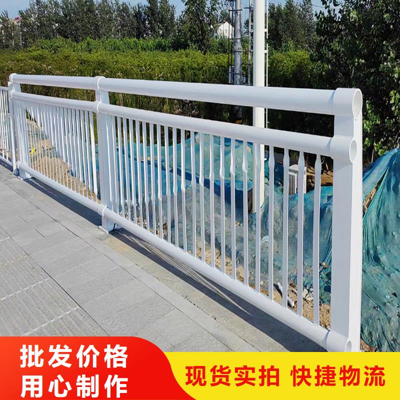 Q355B橋梁防撞護欄施工企業品質卓越橋梁欄桿