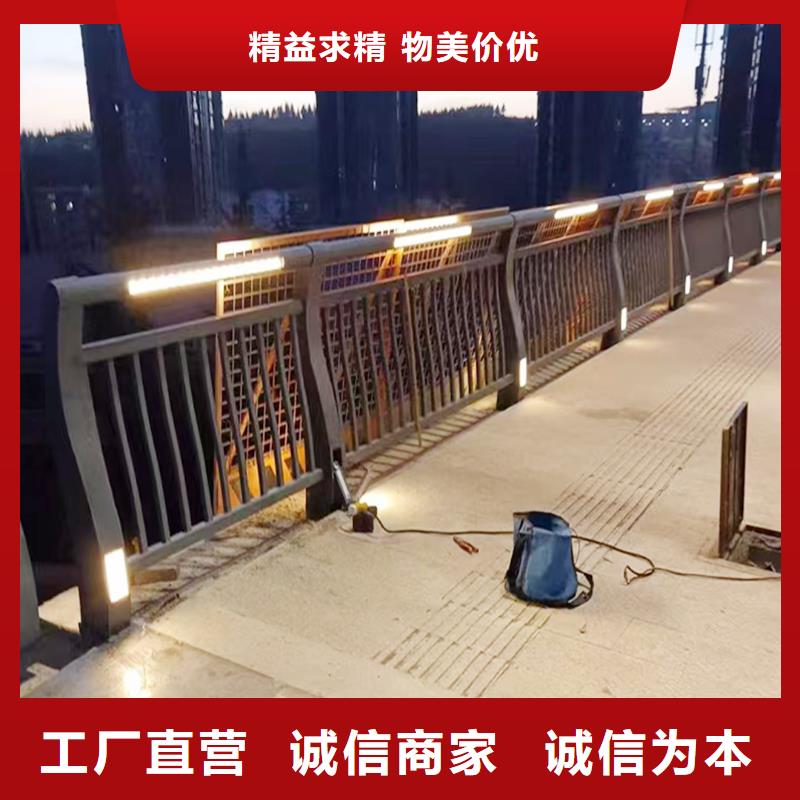 橋梁防撞護欄規格全讓利客戶橋梁欄桿