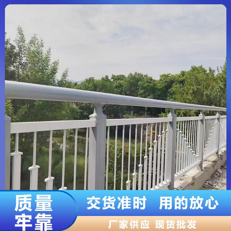 Q355B河道桥梁护栏生产厂家品质服务桥梁防撞护栏