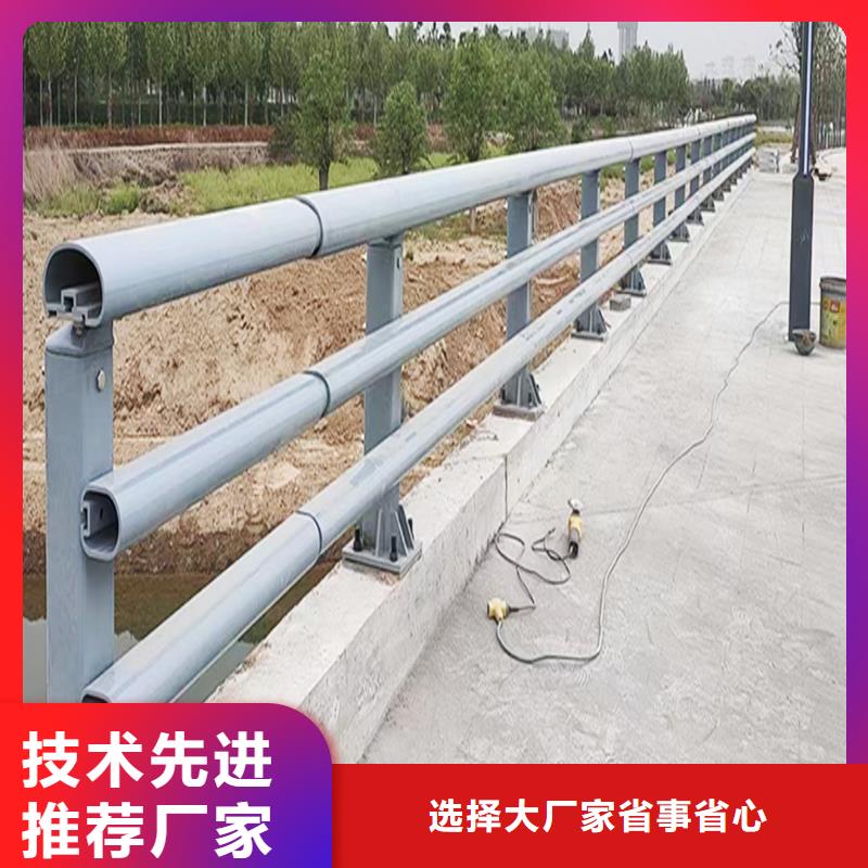 Q355B橋梁景觀護欄施工企業(yè)工藝成熟橋梁護欄