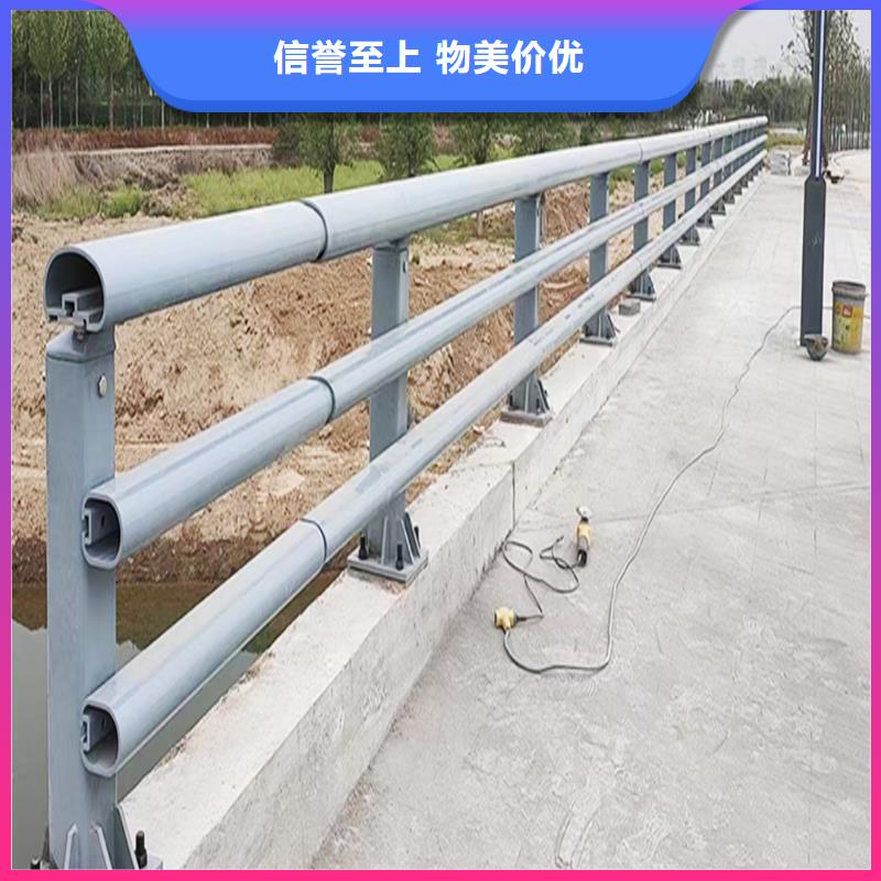 橋梁防撞欄桿正規產地直銷橋梁護欄